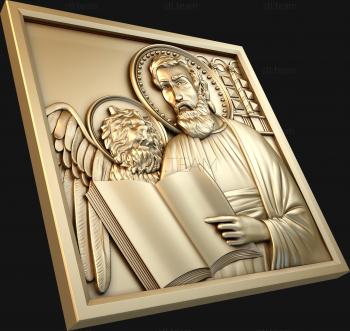 3D model Saint Mark, apostle and evangelist (STL)