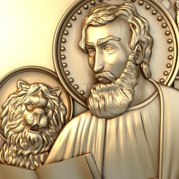 3D модель Святой Марк , апостол и евангелист (STL)