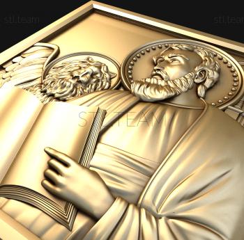 3D model Saint Mark, apostle and evangelist (STL)