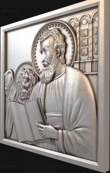 3D model Saint Mark, apostle and evangelist (STL)