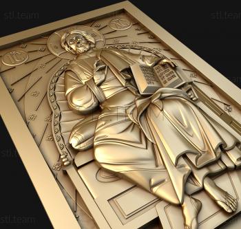 3D model Almighty enthroned (STL)