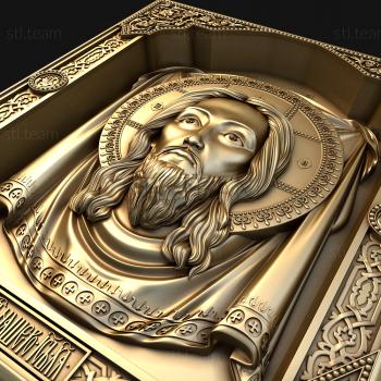 3D model Almighty enthroned (STL)