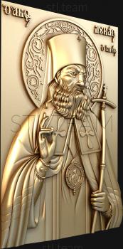 3D model Archbishop Luke of Crimea (STL)