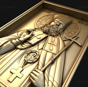 3D model Saint Luke (STL)