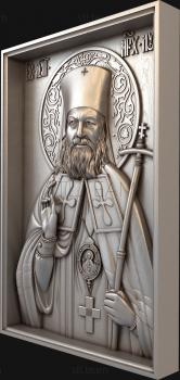 3D model Saint Luke (STL)