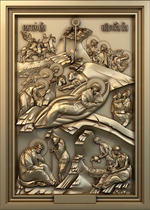 Иконы Icon of the Nativity of Christ