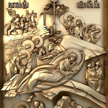 3D model Icon of the Nativity of Christ (STL)