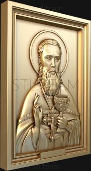 3D model Icon John of Kronstadt (STL)