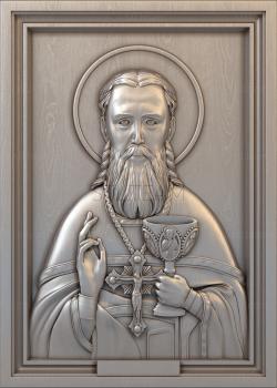 3D model Icon John of Kronstadt (STL)