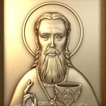 3D model Icon John of Kronstadt (STL)