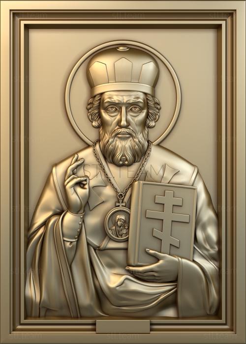 Иконы Icon Nikolay Pleasant