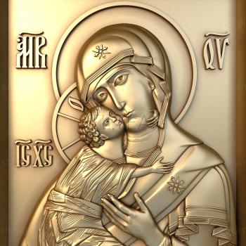 3D model Icon of Our Lady of Vladimir (STL)