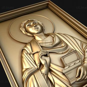 3D model Holy Healer Panteleimon (STL)