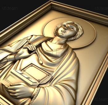 3D model Holy Healer Panteleimon (STL)