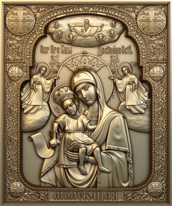 The merciful icon of the Mother of God