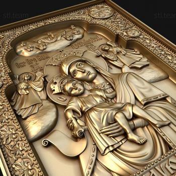 3D model The merciful icon of the Mother of God (STL)