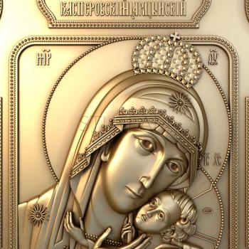 3D model Icon of the Mother of God Kasperovskaya (STL)