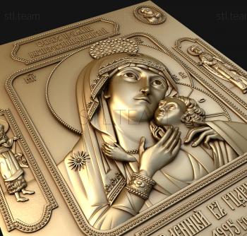 3D model Icon of the Mother of God Kasperovskaya (STL)