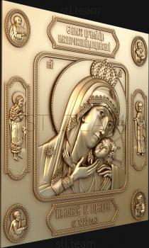 3D model Icon of the Mother of God Kasperovskaya (STL)