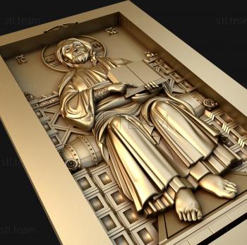 3D model Almighty enthroned (STL)