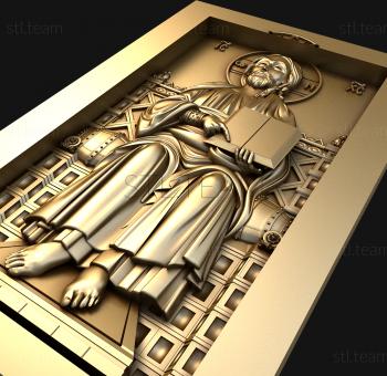 3D model Almighty enthroned (STL)