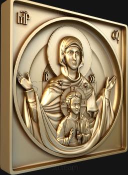 3D model Image of the Most Holy Theotokos Sign. (STL)