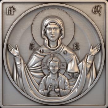 3D model Image of the Most Holy Theotokos Sign. (STL)