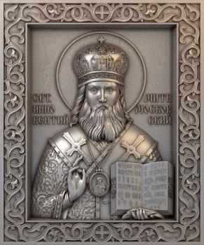 3D model Saint Innocent Metropolitan of Moscow (STL)