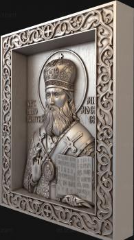 3D model Saint Innocent Metropolitan of Moscow (STL)