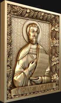 3D модель Святой Иоанн Сочавский (STL)