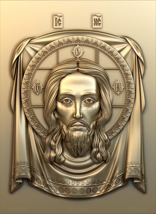 3D model Icon of the Almighty (STL)