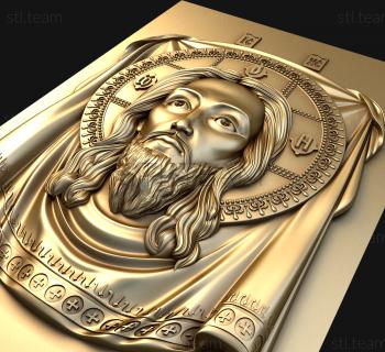 3D model Icon of the Almighty (STL)