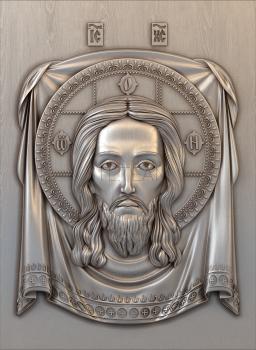 3D model Icon of the Almighty (STL)