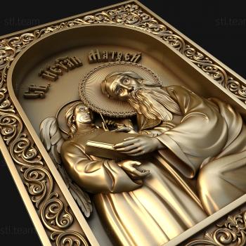 3D model Saint Matthew (STL)