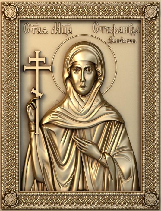 Иконы Holy Martyr Stephanides