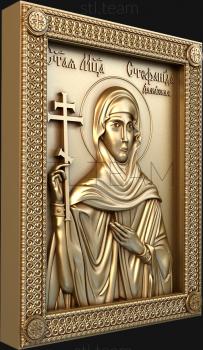 3D model Holy Martyr Stephanides (STL)