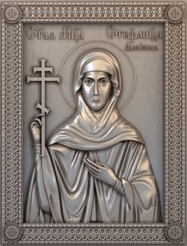 3D model Holy Martyr Stephanides (STL)