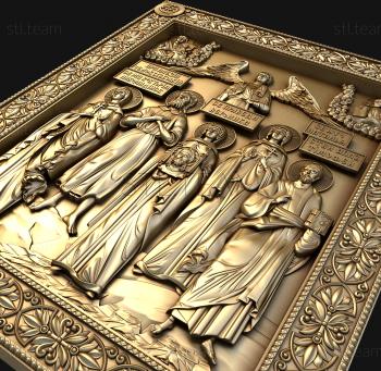 3D model Saint Alexis the Man of God, Holy Martyr Victoria of Nicomedia, Holy Righteous Veronica, Holy Martyr Natalia, Holy Apostle Timothy (STL)
