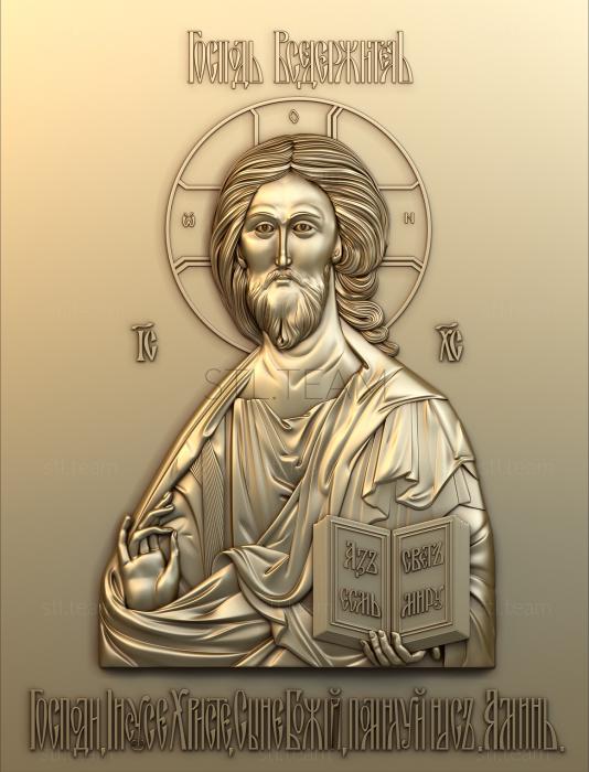 Иконы Icon Lord Almighty