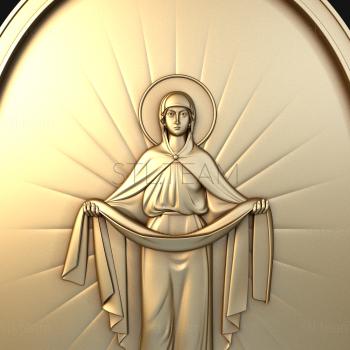 3D model Intercession of the Most Holy Theotokos (STL)