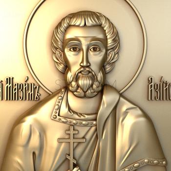 3D model Holy Martyr Maxim of Asia (STL)