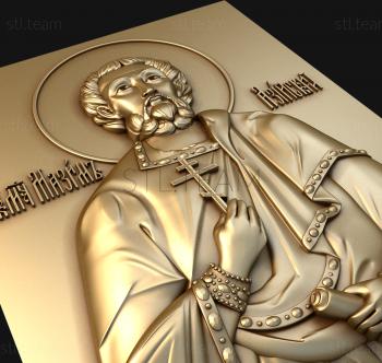 3D model Holy Martyr Maxim of Asia (STL)