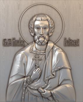 3D model Holy Martyr Maxim of Asia (STL)