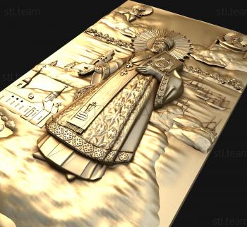 3D модель Святой Николай Чудотворец (STL)