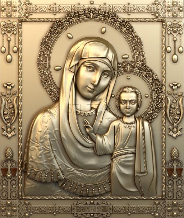 Иконы Kazan Most Holy Mother of God