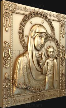 3D model Kazan Most Holy Mother of God (STL)