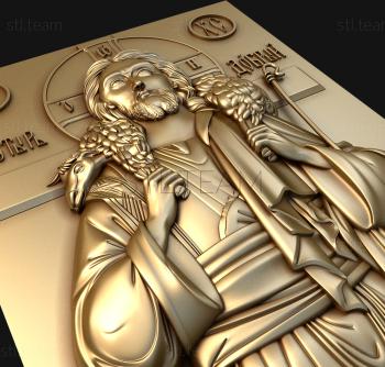 3D model Icon of the Good Shepherd (STL)