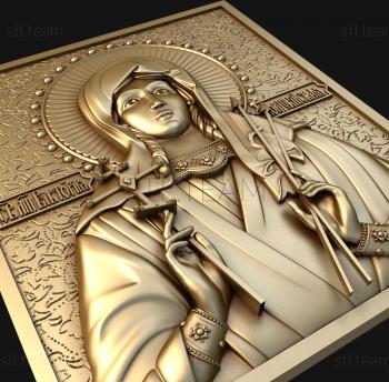 3D модель Икона Святая Виктория (STL)