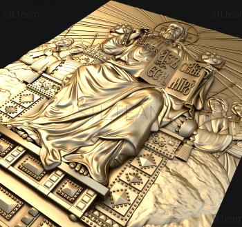 3D модель Господь Вседержитель на троне (STL)