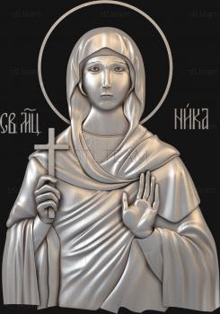 3D model St. Martyr Nika (STL)